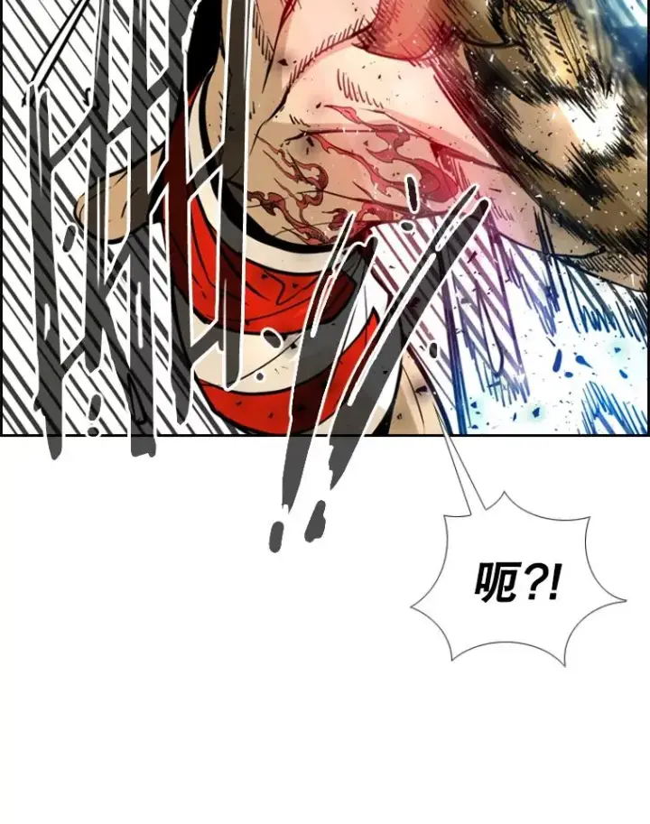 漫画《鲨鱼》248.TKO胜第83张图