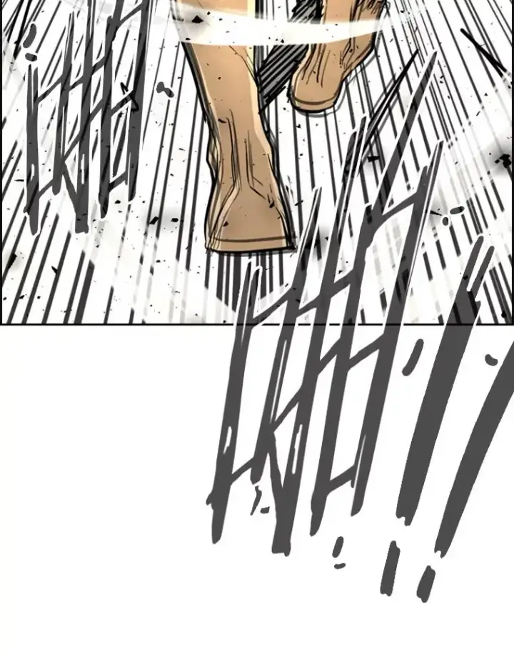 漫画《鲨鱼》248.TKO胜第87张图