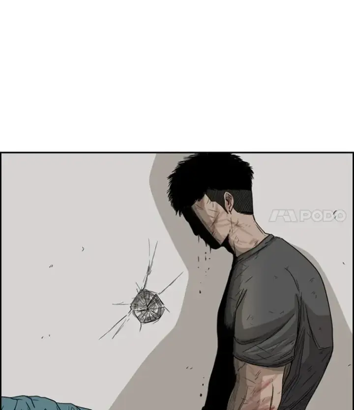 《鲨鱼》24.这里是医院图134