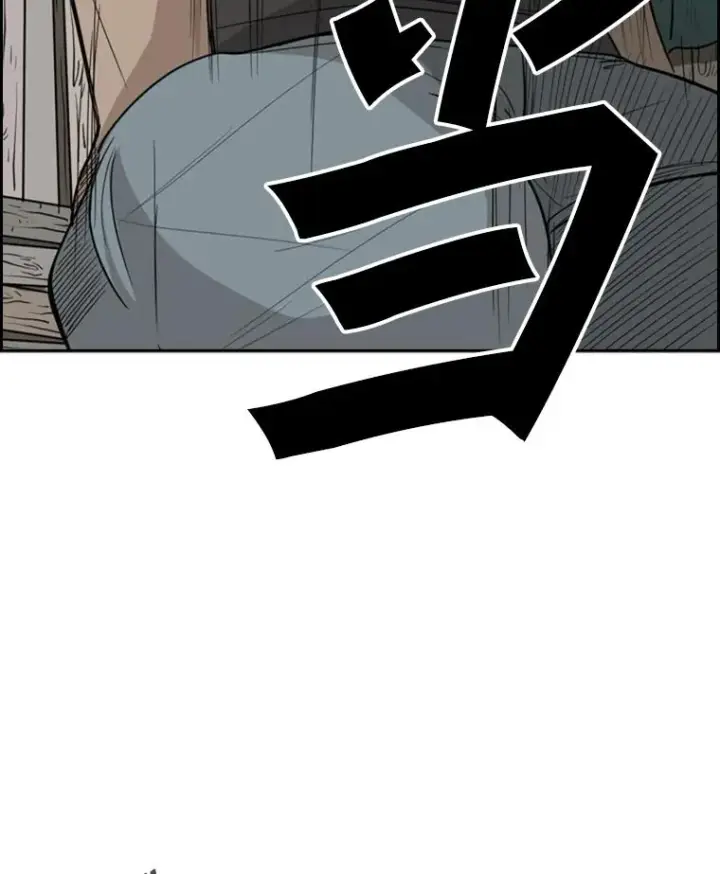 《鲨鱼》24.这里是医院图18