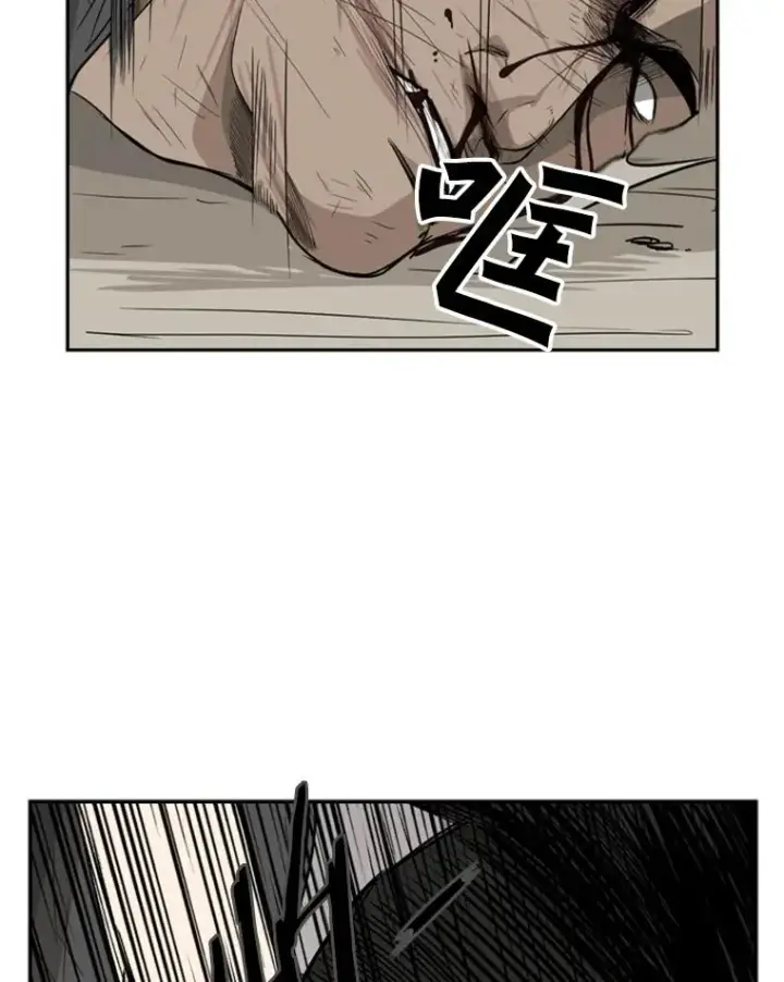 《鲨鱼》24.这里是医院图22