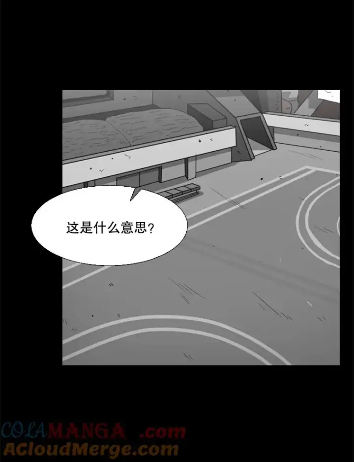 《鲨鱼》24.这里是医院图41