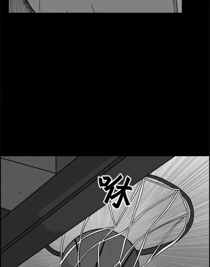 《鲨鱼》24.这里是医院图62