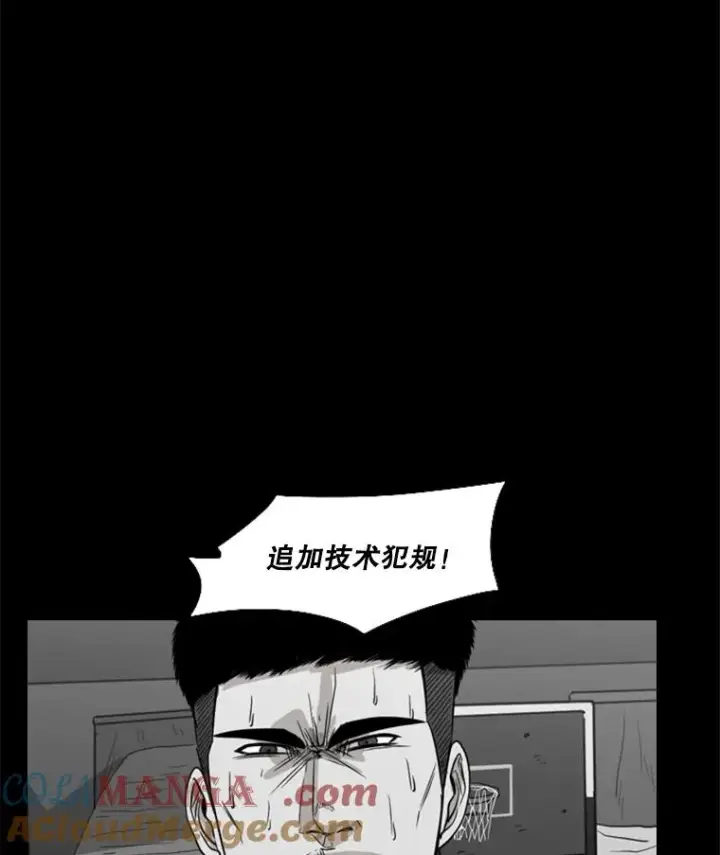 《鲨鱼》24.这里是医院图81
