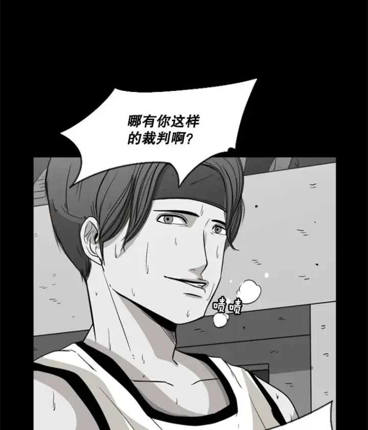 《鲨鱼》24.这里是医院图83