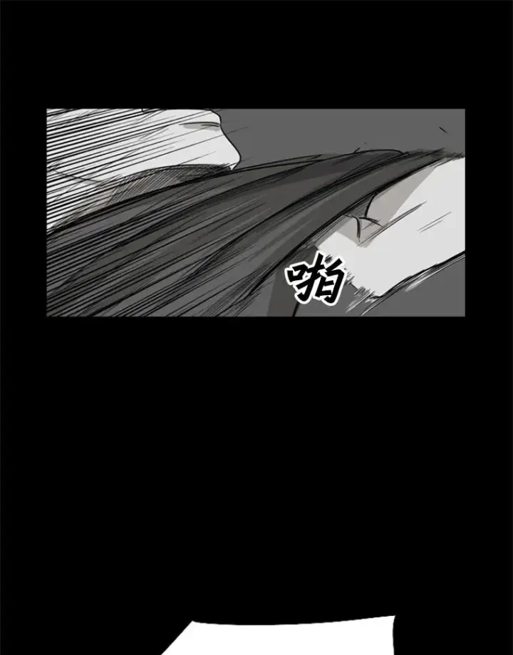 《鲨鱼》24.这里是医院图94