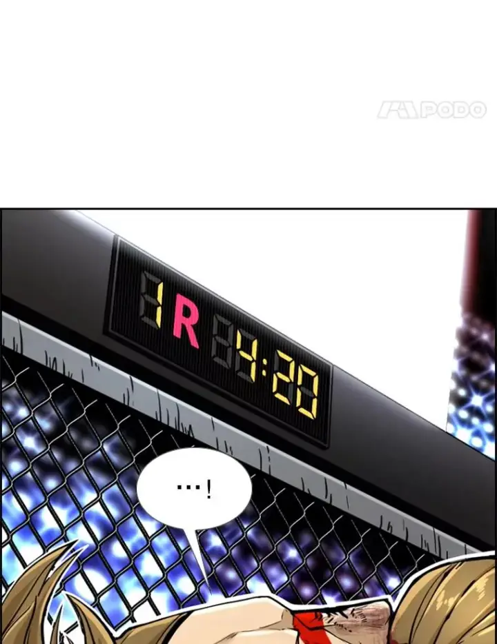 漫画《鲨鱼》249.二次对战请求第22张图
