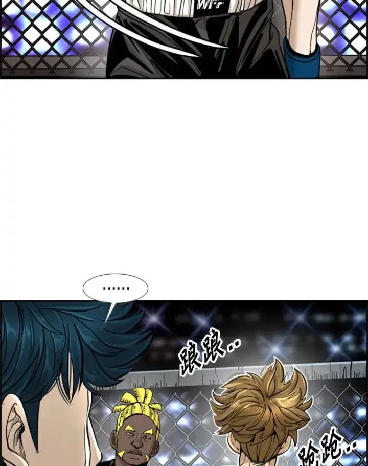 漫画《鲨鱼》249.二次对战请求第31张图