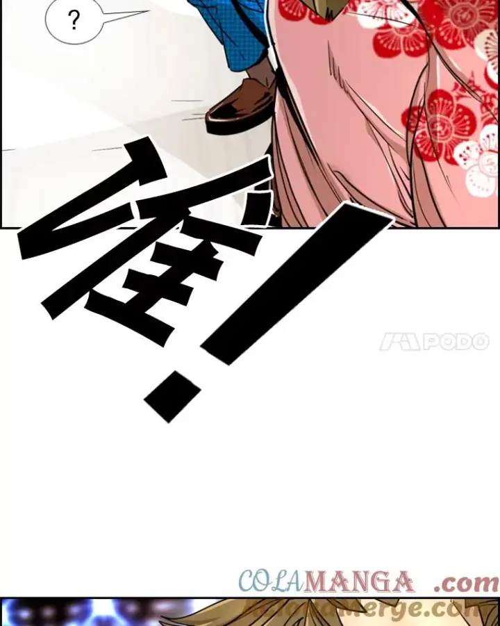 漫画《鲨鱼》249.二次对战请求第85张图