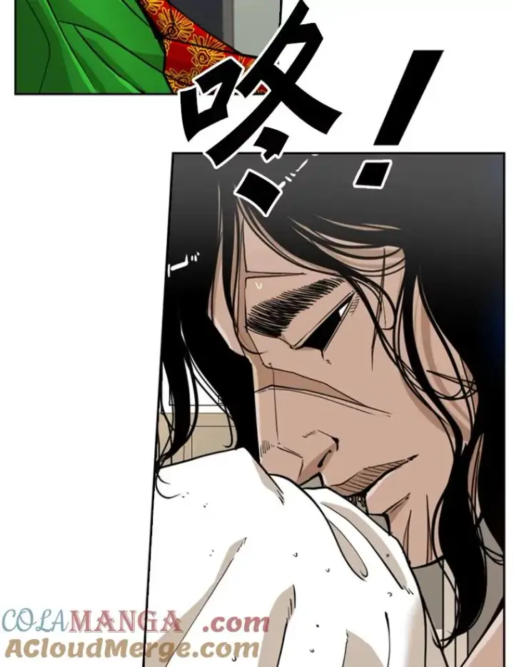 漫画《鲨鱼》250.塔纳永与亚绪之战第13张图