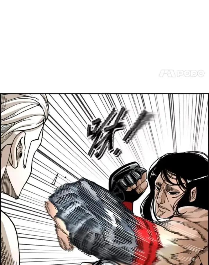 漫画《鲨鱼》250.塔纳永与亚绪之战第54张图