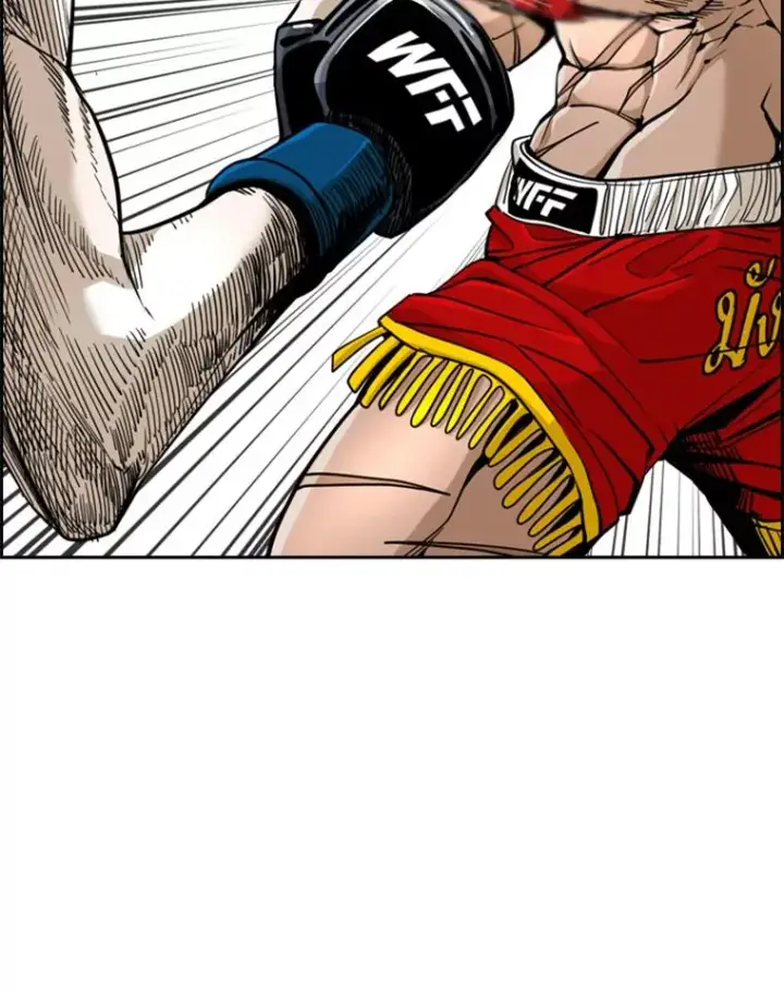 漫画《鲨鱼》250.塔纳永与亚绪之战第55张图