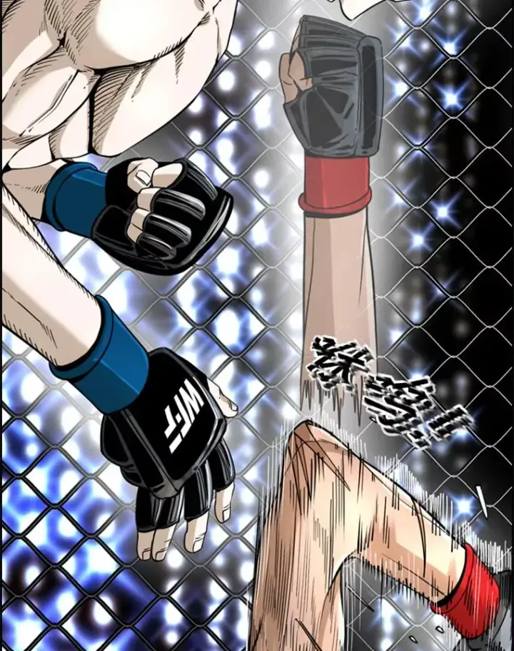 漫画《鲨鱼》250.塔纳永与亚绪之战第59张图
