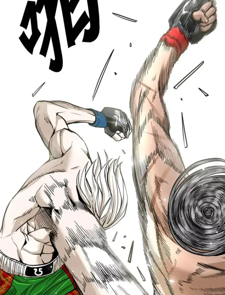 漫画《鲨鱼》250.塔纳永与亚绪之战第72张图