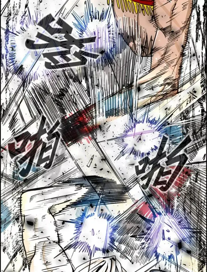 漫画《鲨鱼》250.塔纳永与亚绪之战第78张图
