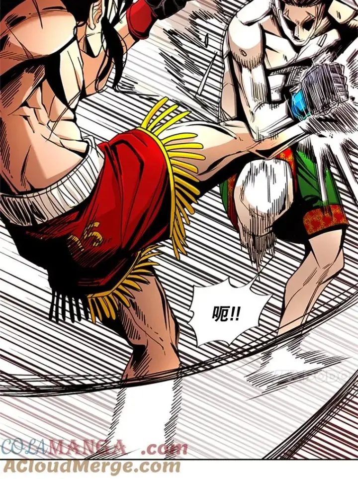 漫画《鲨鱼》251.风云突变第101张图