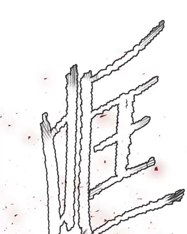 漫画《鲨鱼》251.风云突变第112张图