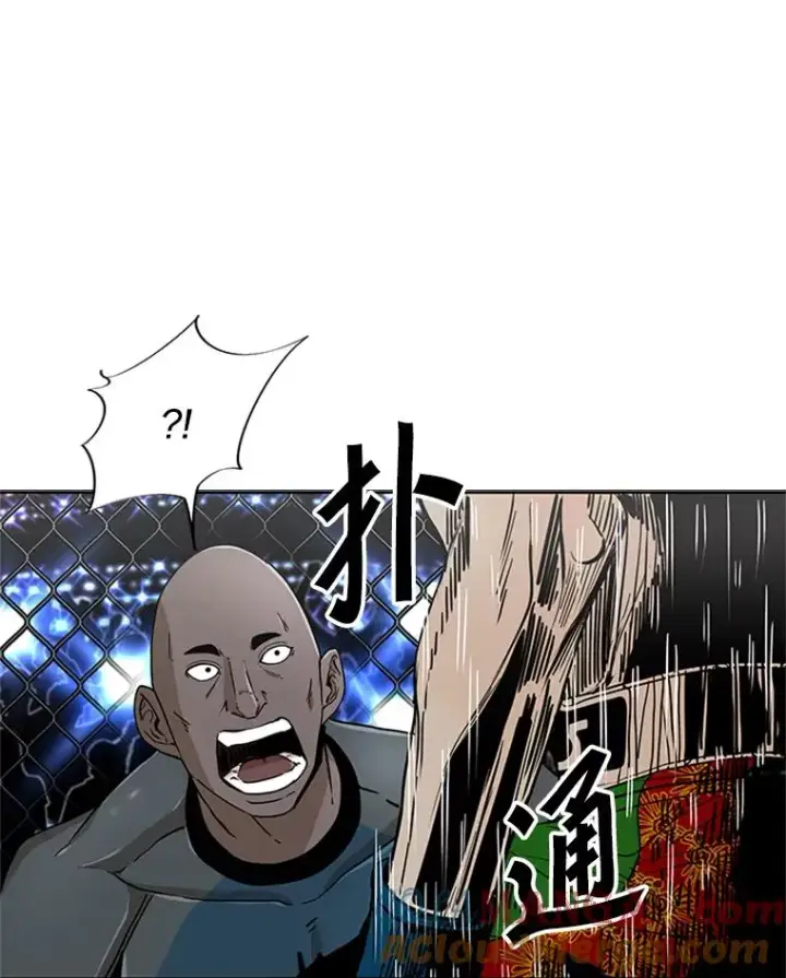 漫画《鲨鱼》251.风云突变第117张图