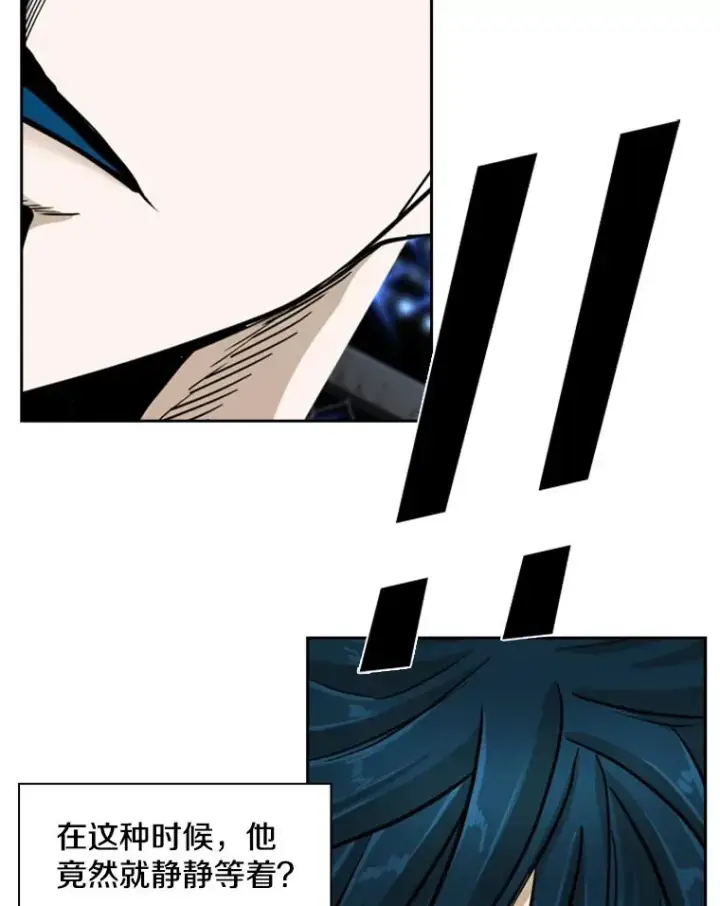 漫画《鲨鱼》251.风云突变第2张图