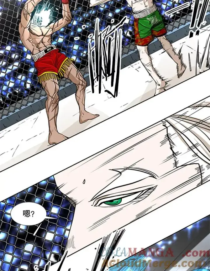 漫画《鲨鱼》251.风云突变第89张图