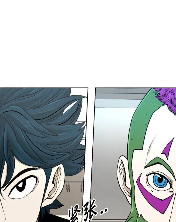 漫画《鲨鱼》252.不相上下第67张图