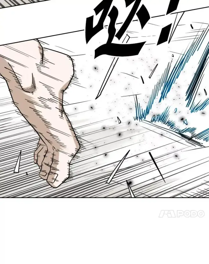 漫画《鲨鱼》252.不相上下第74张图