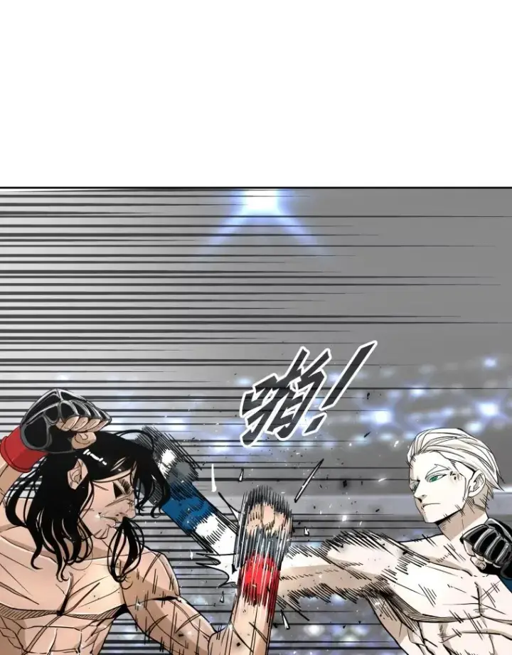 漫画《鲨鱼》252.不相上下第75张图