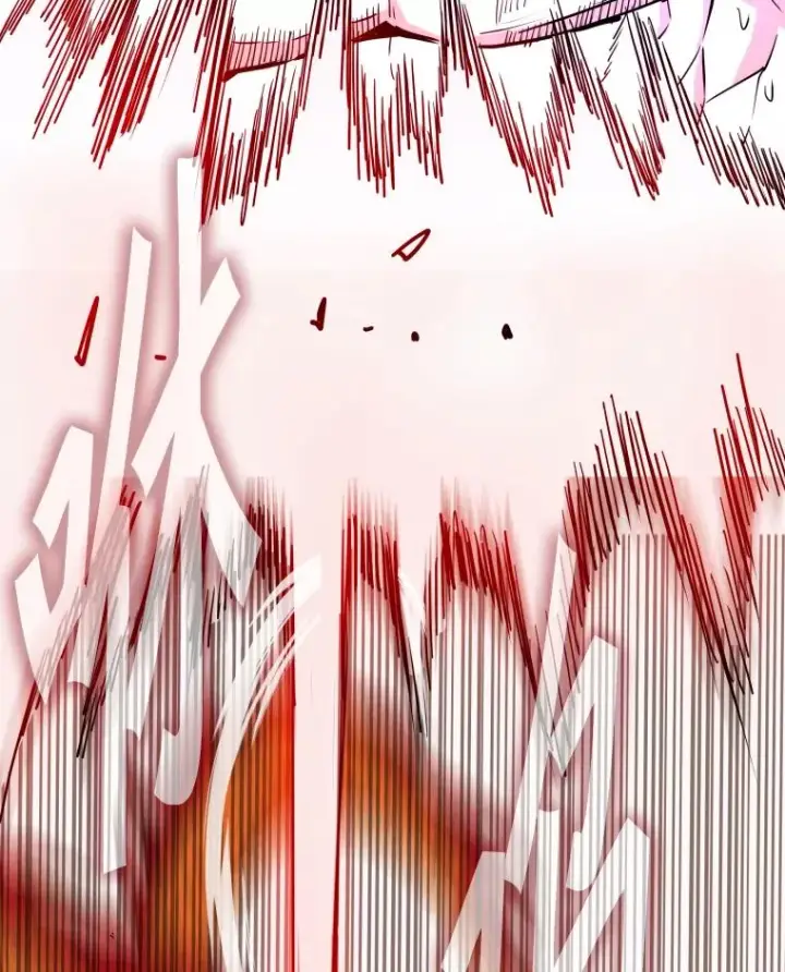 漫画《鲨鱼》252.不相上下第87张图