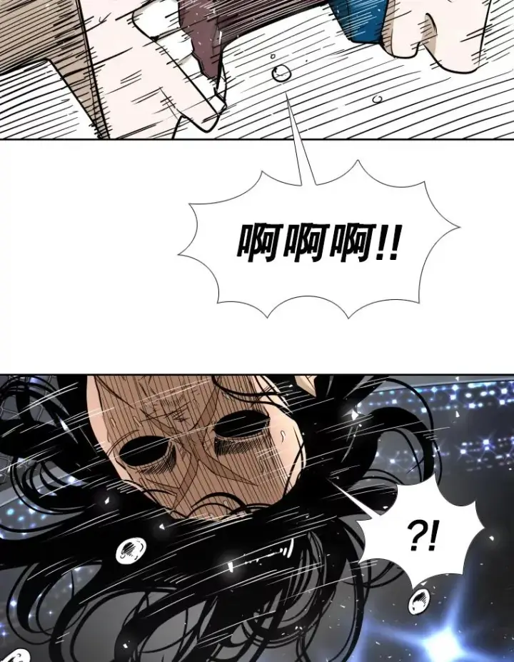 漫画《鲨鱼》253.胜负难料第112张图