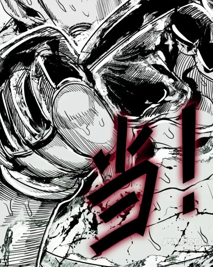 漫画《鲨鱼》253.胜负难料第139张图