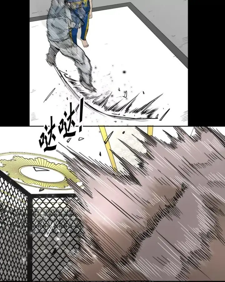 漫画《鲨鱼》253.胜负难料第52张图