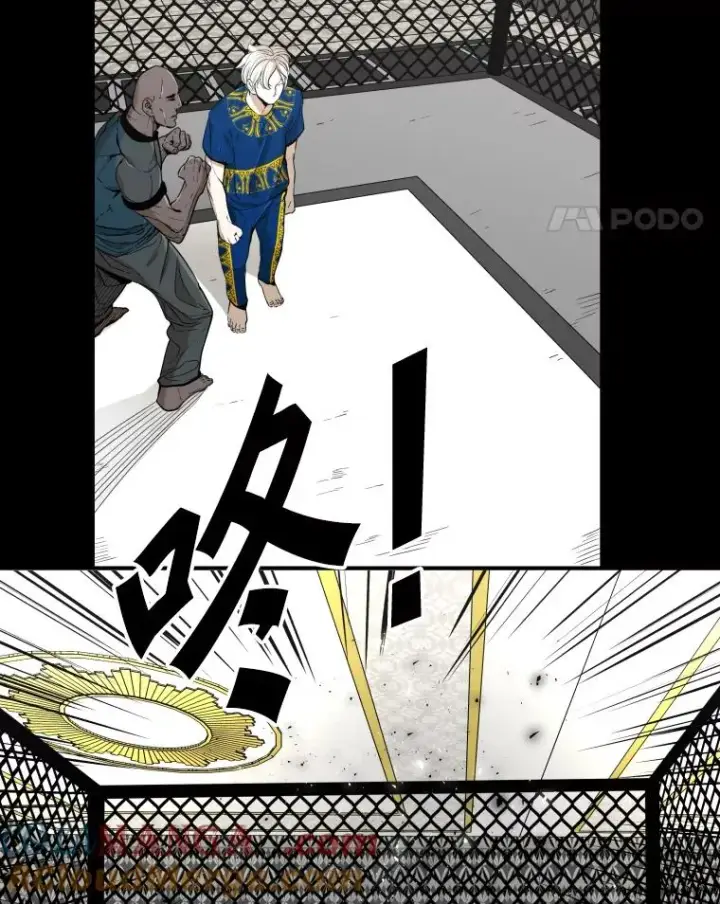 漫画《鲨鱼》253.胜负难料第53张图