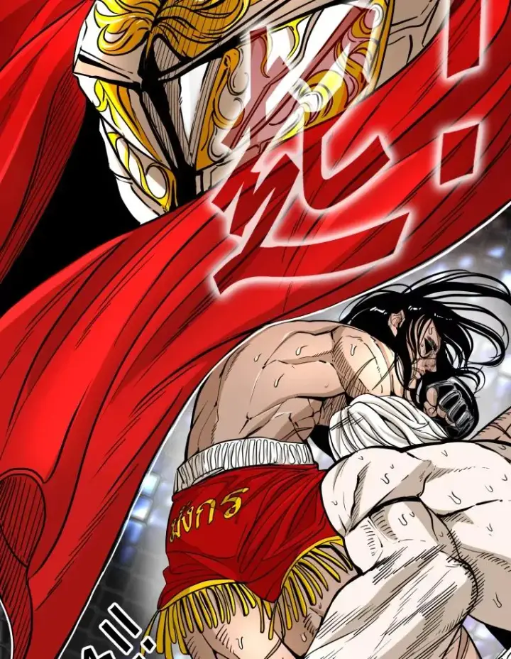 漫画《鲨鱼》253.胜负难料第70张图