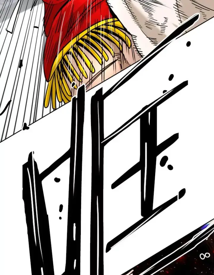 漫画《鲨鱼》253.胜负难料第82张图