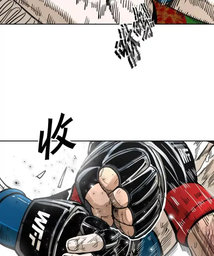 漫画《鲨鱼》254.胜负难料（2）第11张图