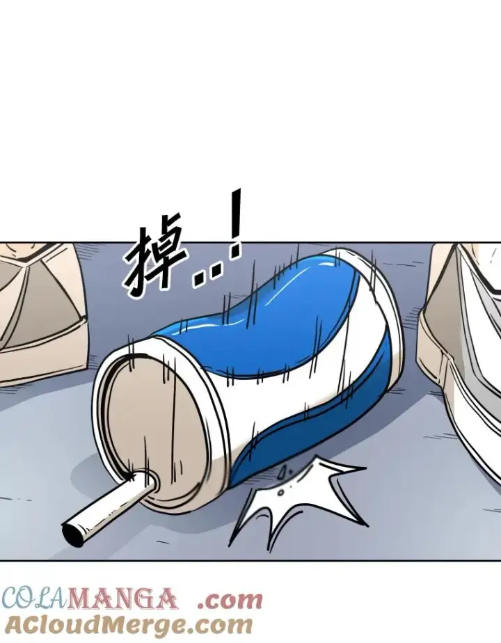 漫画《鲨鱼》254.胜负难料（2）第113张图