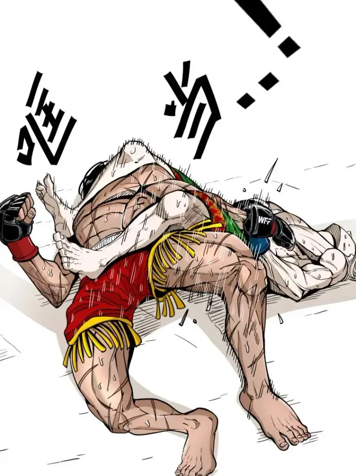 漫画《鲨鱼》254.胜负难料（2）第30张图