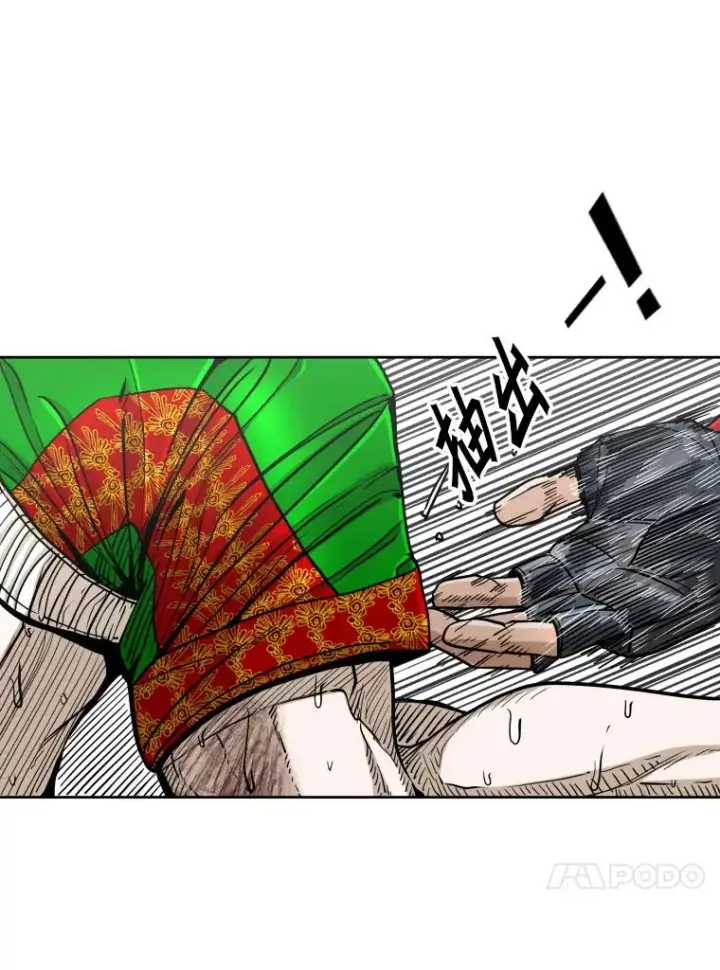 漫画《鲨鱼》254.胜负难料（2）第35张图