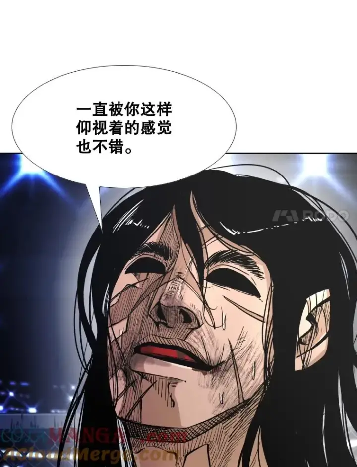 漫画《鲨鱼》254.胜负难料（2）第45张图