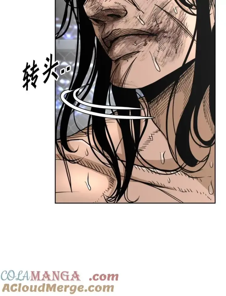 漫画《鲨鱼》254.胜负难料（2）第53张图