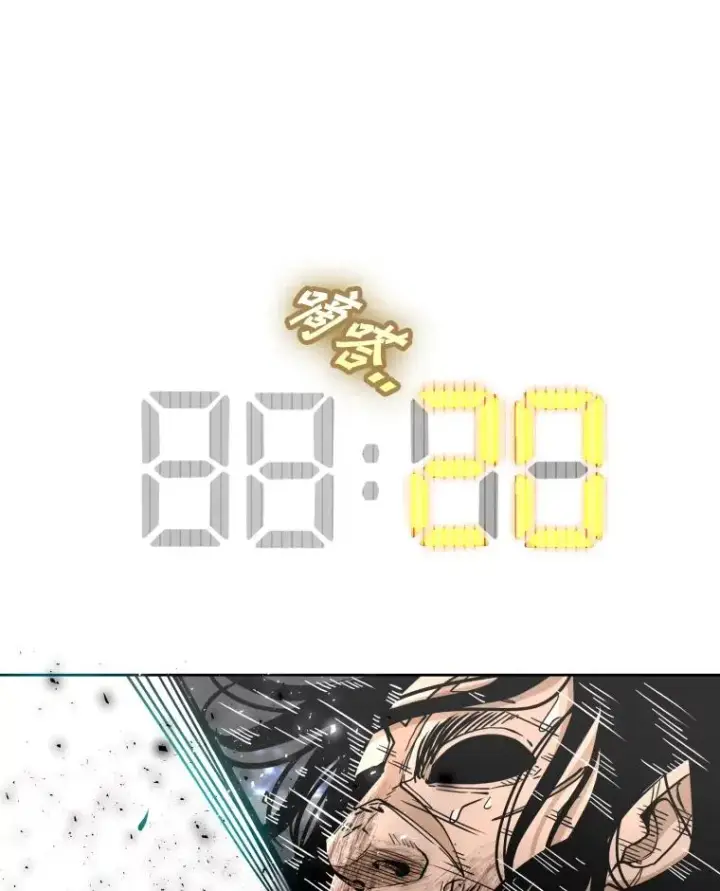 漫画《鲨鱼》254.胜负难料（2）第64张图
