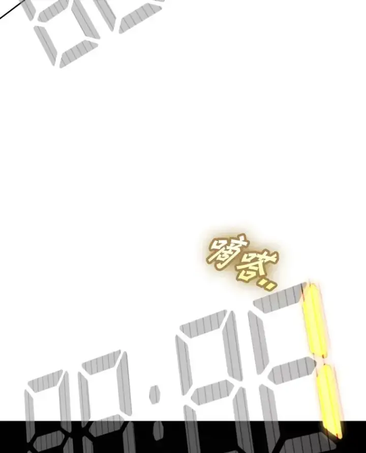 漫画《鲨鱼》254.胜负难料（2）第70张图