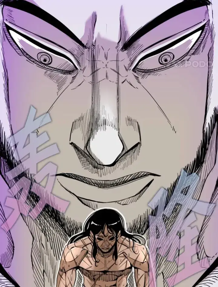 漫画《鲨鱼》254.胜负难料（2）第88张图