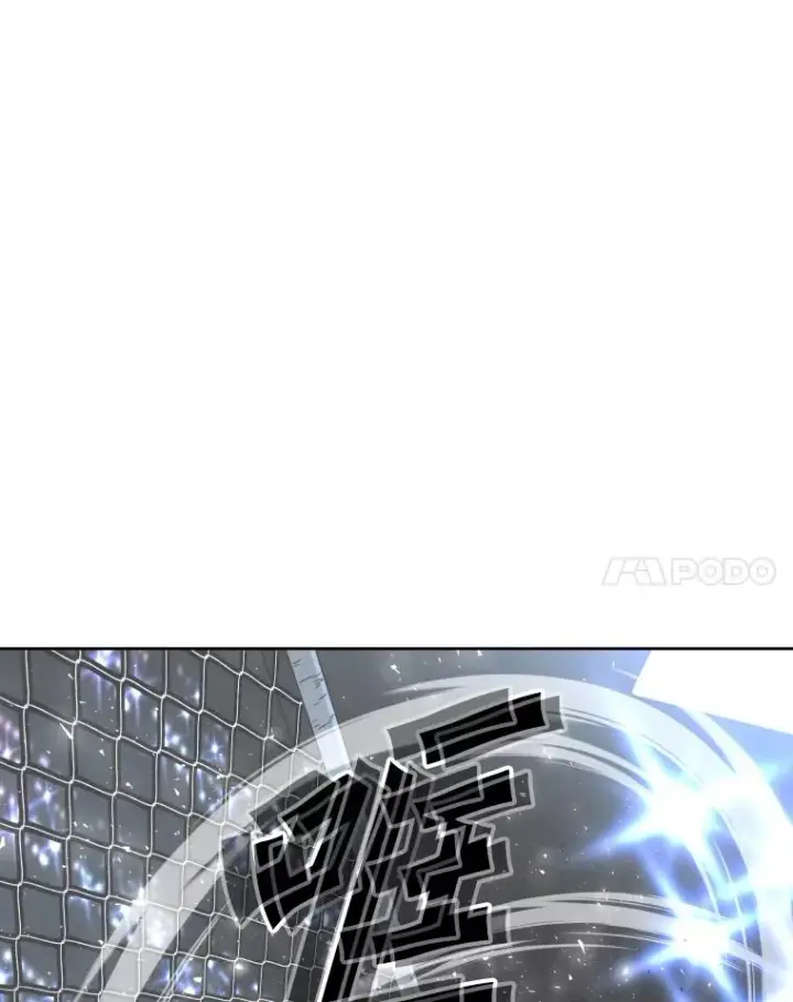 漫画《鲨鱼》255.反转第11张图