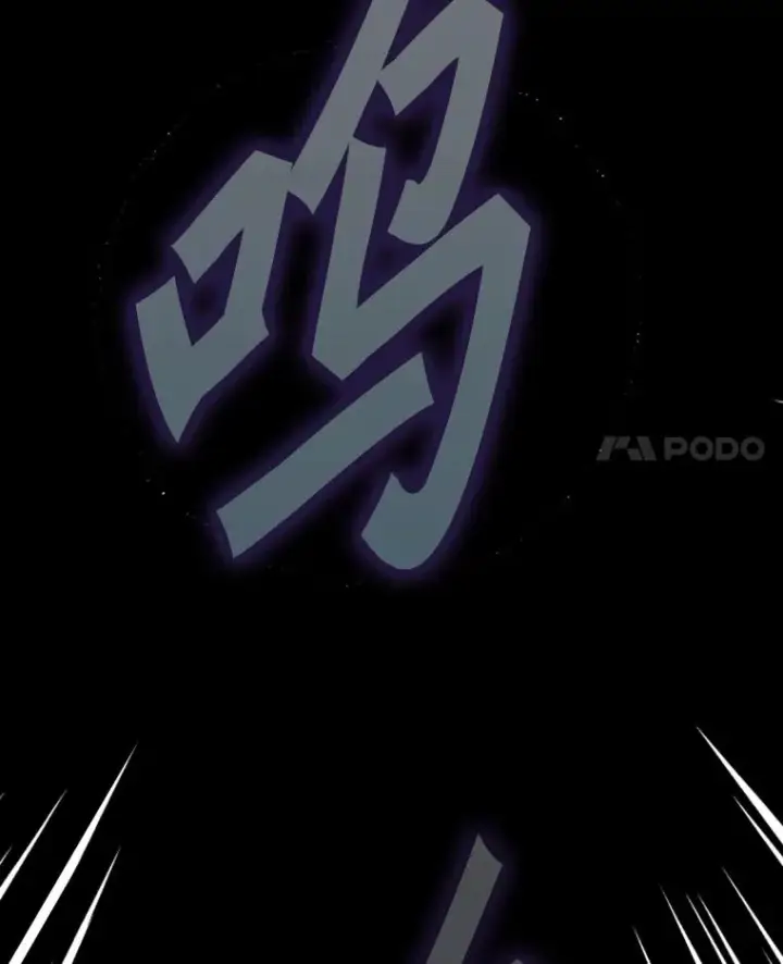 漫画《鲨鱼》255.反转第114张图