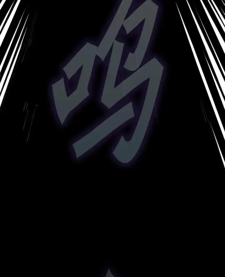 漫画《鲨鱼》255.反转第115张图