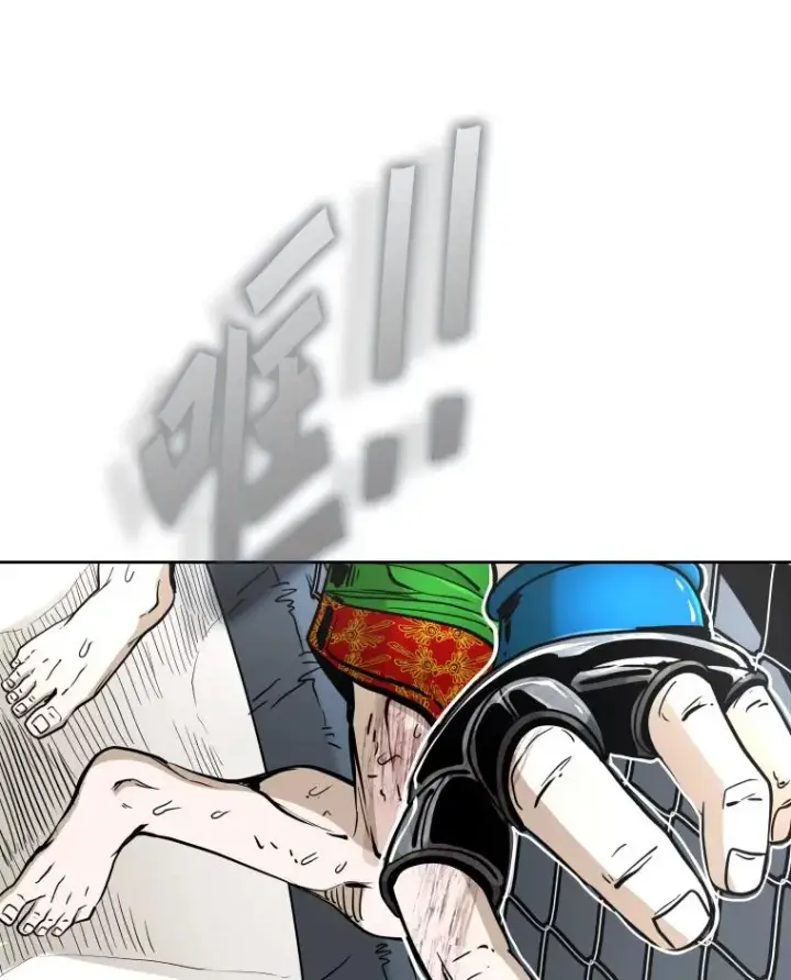 漫画《鲨鱼》255.反转第150张图