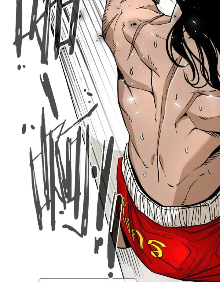 漫画《鲨鱼》255.反转第3张图