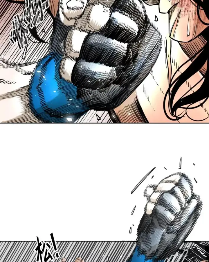 漫画《鲨鱼》255.反转第55张图
