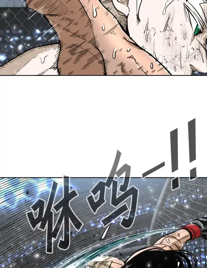 漫画《鲨鱼》255.反转第87张图